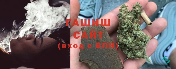 MDMA Верея